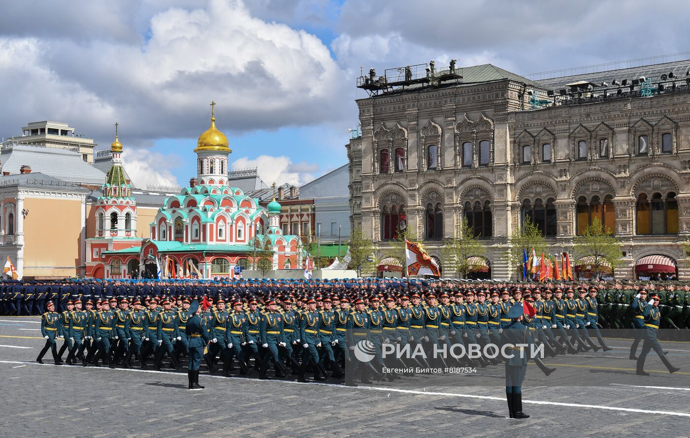 Военный парад, посвящённый 77-й годовщине Победы в Великой Отечественной войне