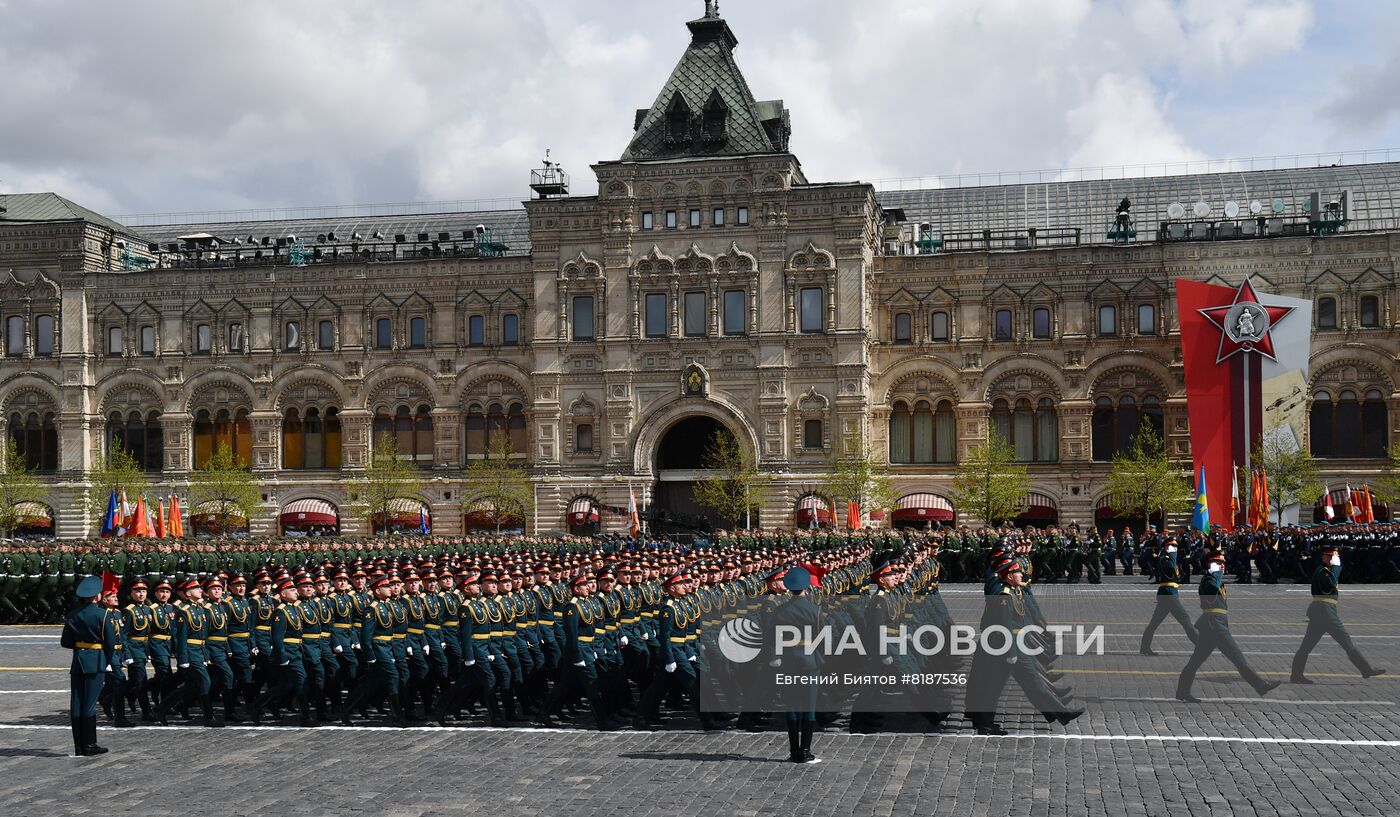 Военный парад, посвящённый 77-й годовщине Победы в Великой Отечественной войне