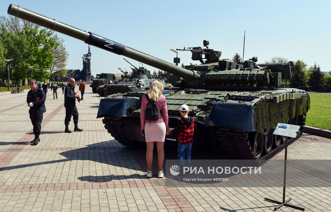 Выставка военной техники в Донецке