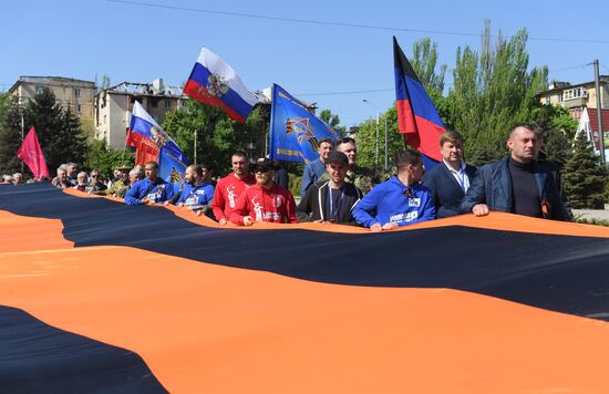 Празднование Дня Победы в Мариуполе