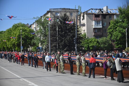 Празднование Дня Победы в Мариуполе