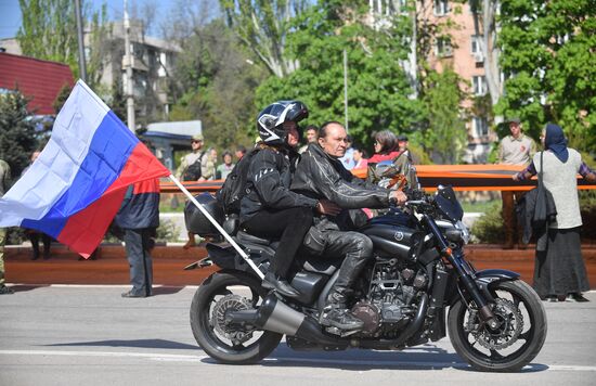 Празднование Дня Победы в Мариуполе