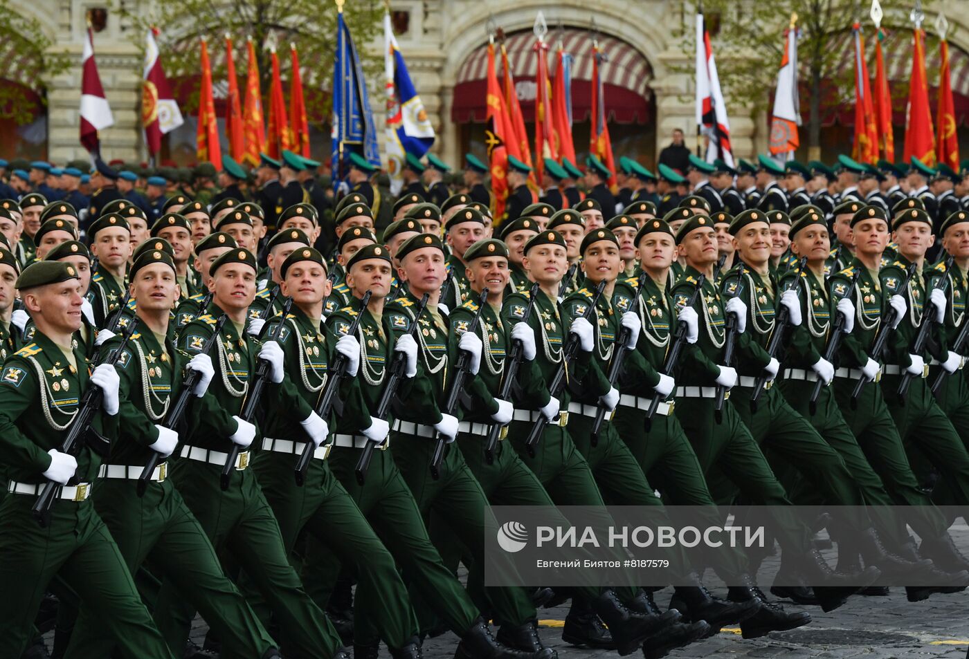 Военный парад, посвящённый 77-й годовщине Победы в Великой Отечественной войне