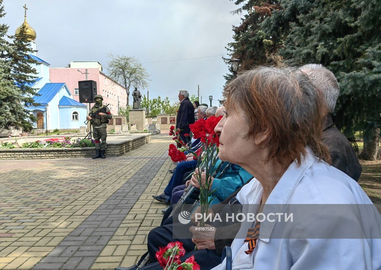 Празднование Дня Победы на освобождённых территориях Харьковской области