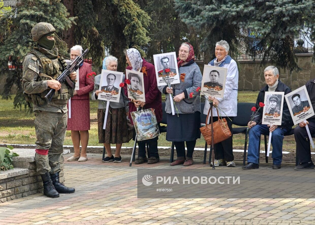 Празднование Дня Победы на освобождённых территориях Харьковской области