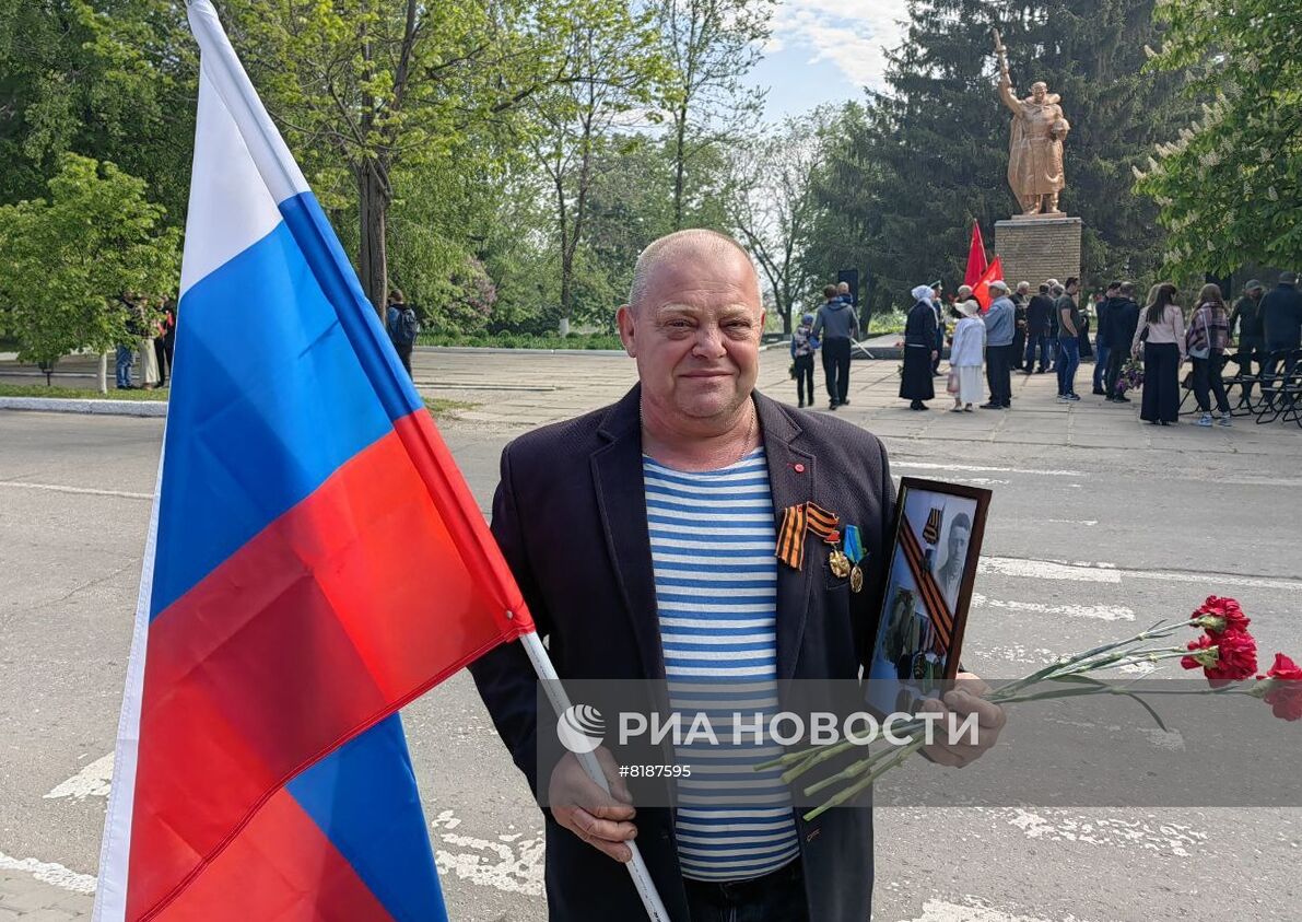 Празднование Дня Победы на освобождённых территориях Харьковской области