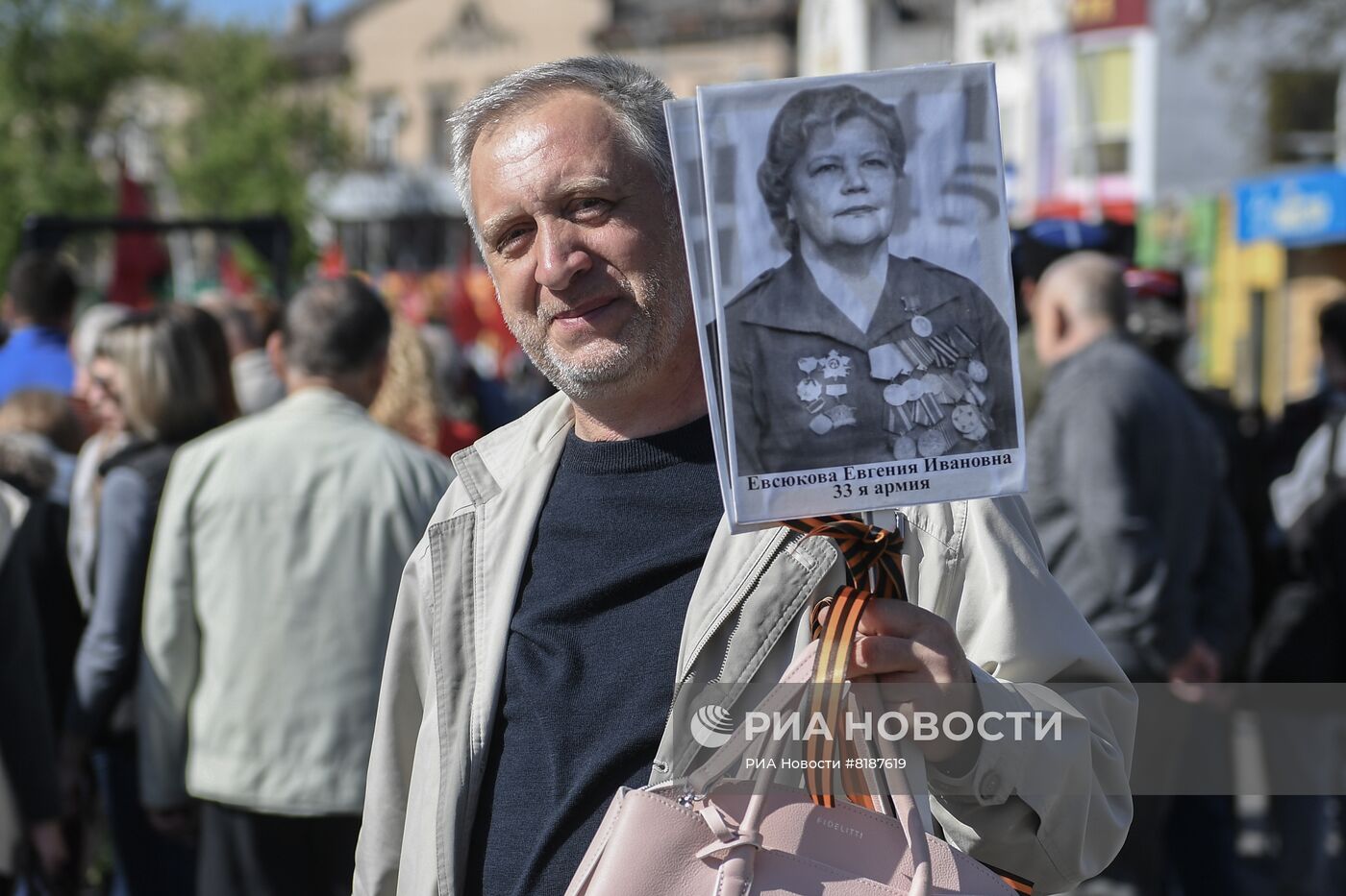 Акция "Бессмертный полк" в Мелитополе