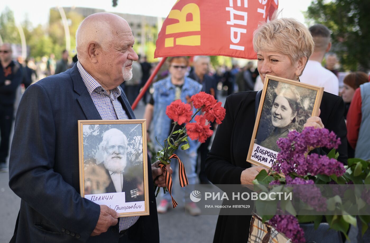 Акция "Бессмертный полк" в Мелитополе