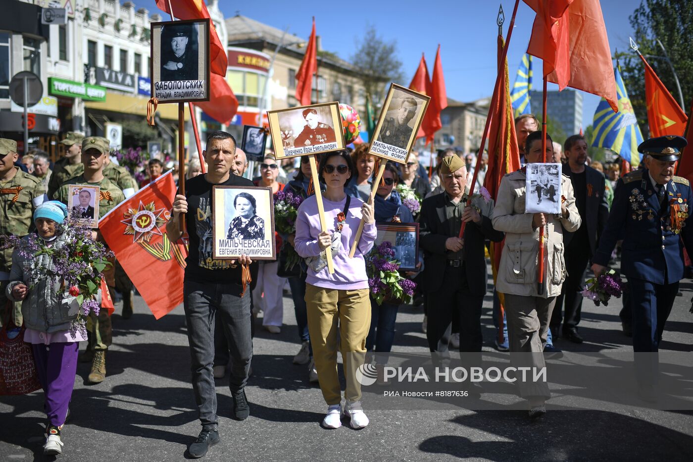 Акция "Бессмертный полк" в Мелитополе