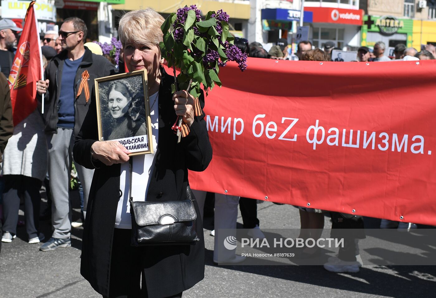 Акция "Бессмертный полк" в Мелитополе