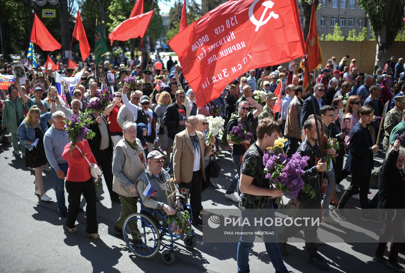 Акция "Бессмертный полк" в Мелитополе