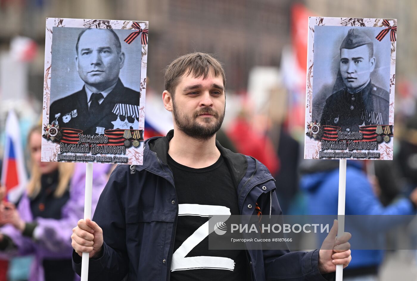 Шествие "Бессмертный полк" в Москве