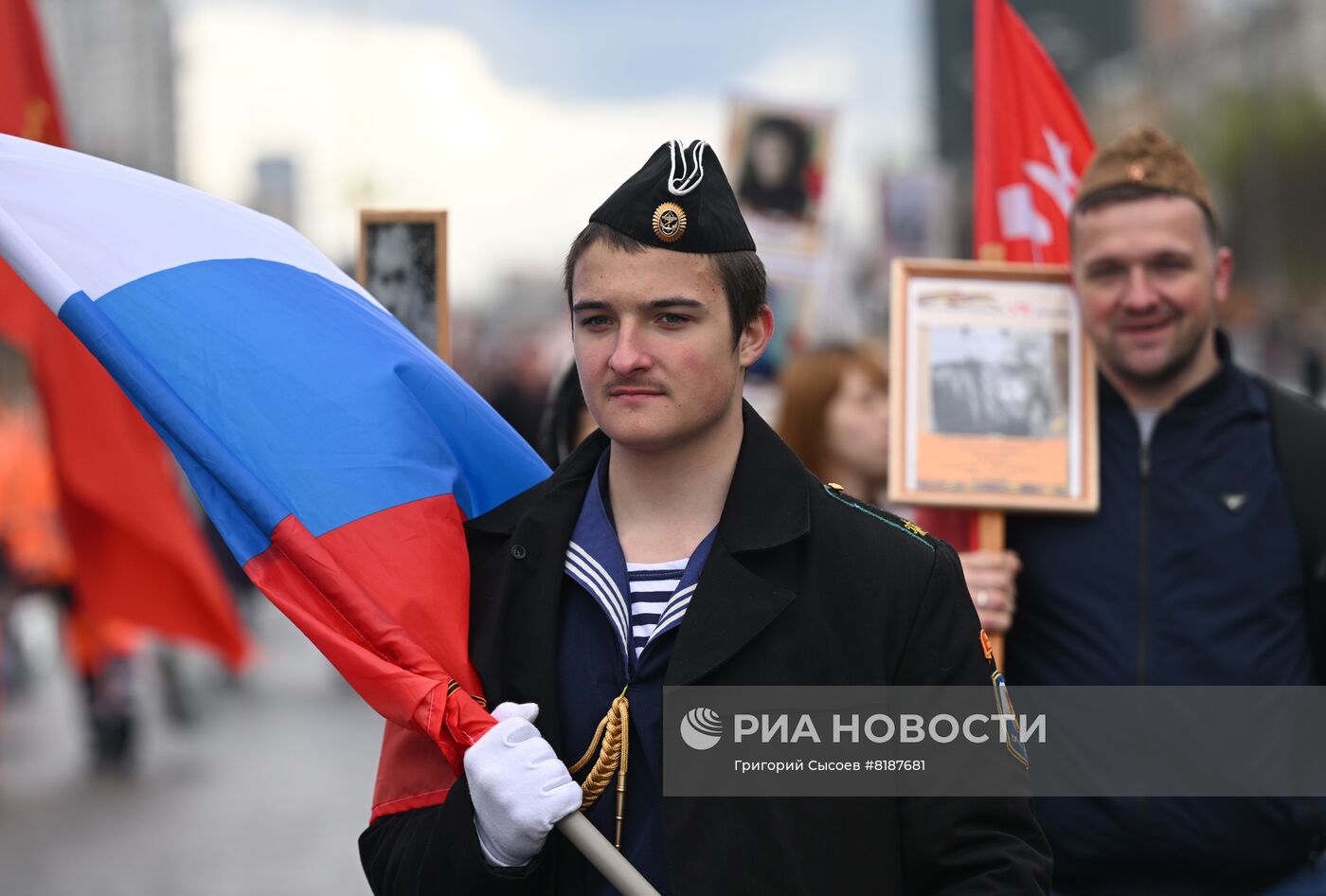 Шествие "Бессмертный полк" в Москве