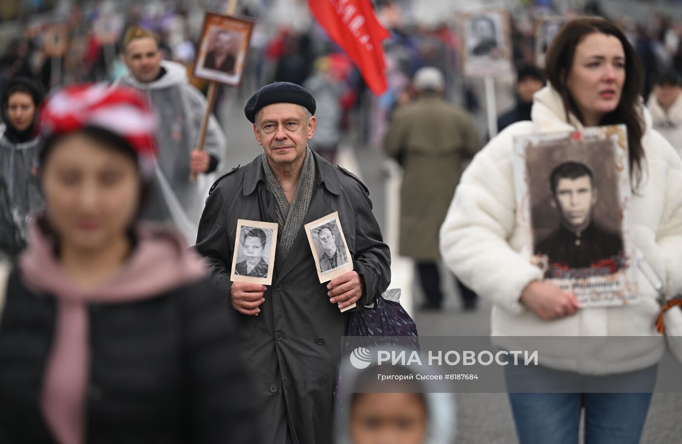 Шествие "Бессмертный полк" в Москве