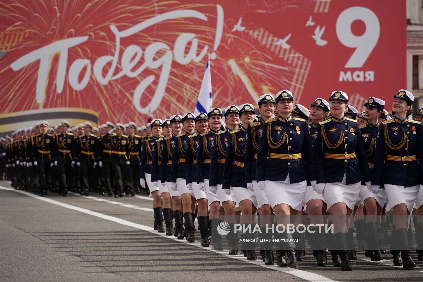 77 зенитно ракетный полк