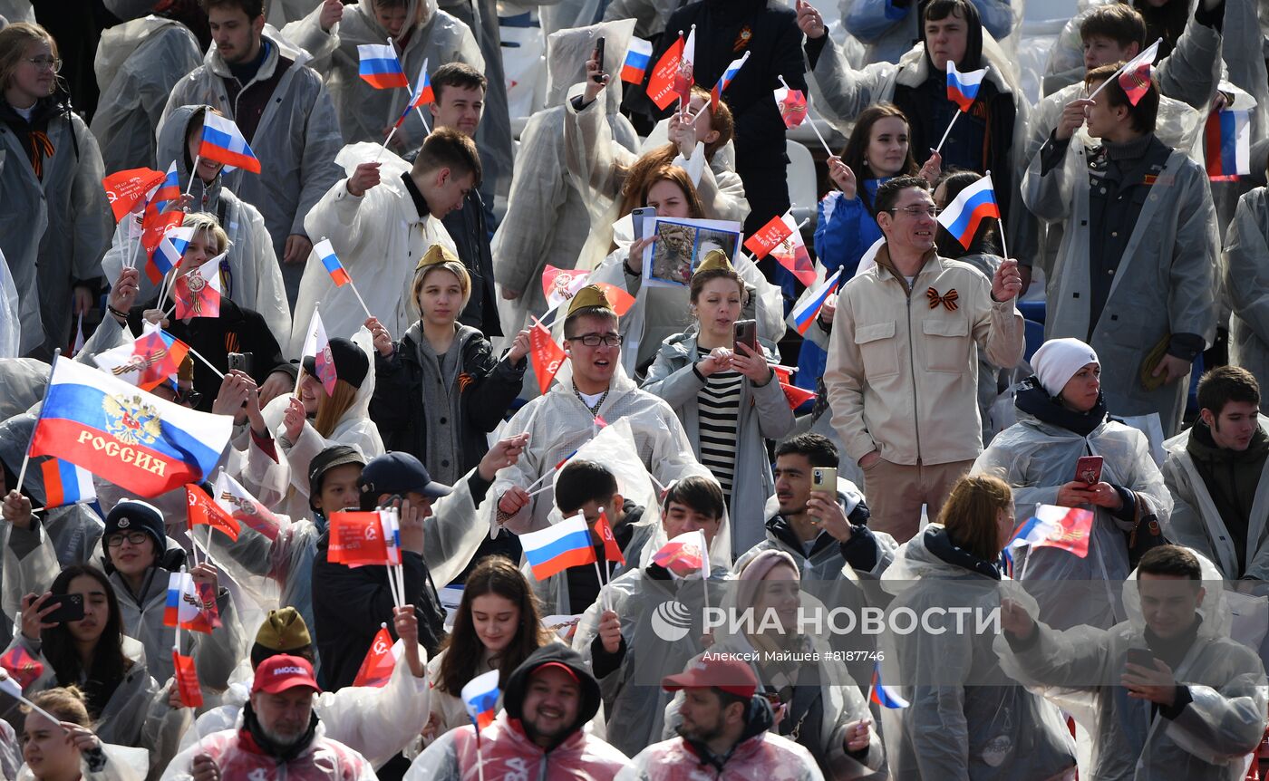 Шествие "Бессмертный полк" в Москве