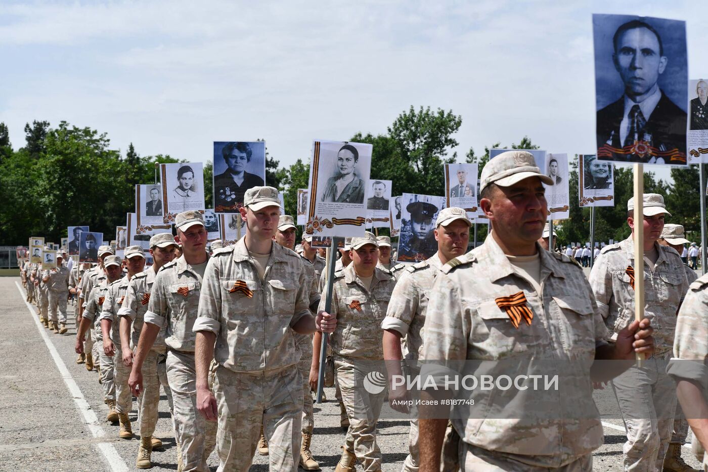 Акция "Бессмертный полк" за рубежом