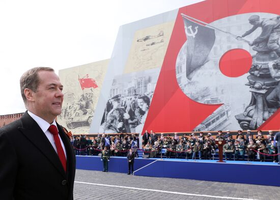 Военный парад, посвящённый 77-й годовщине Победы в Великой Отечественной войне