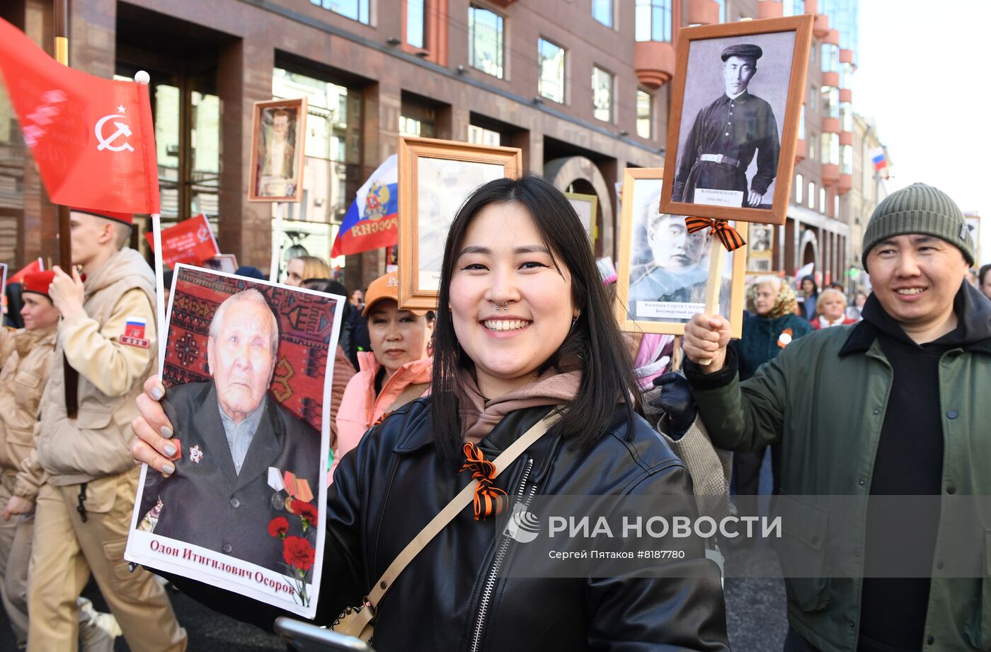 Шествие "Бессмертный полк" в Москве