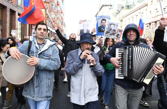 Шествие "Бессмертный полк" в Москве