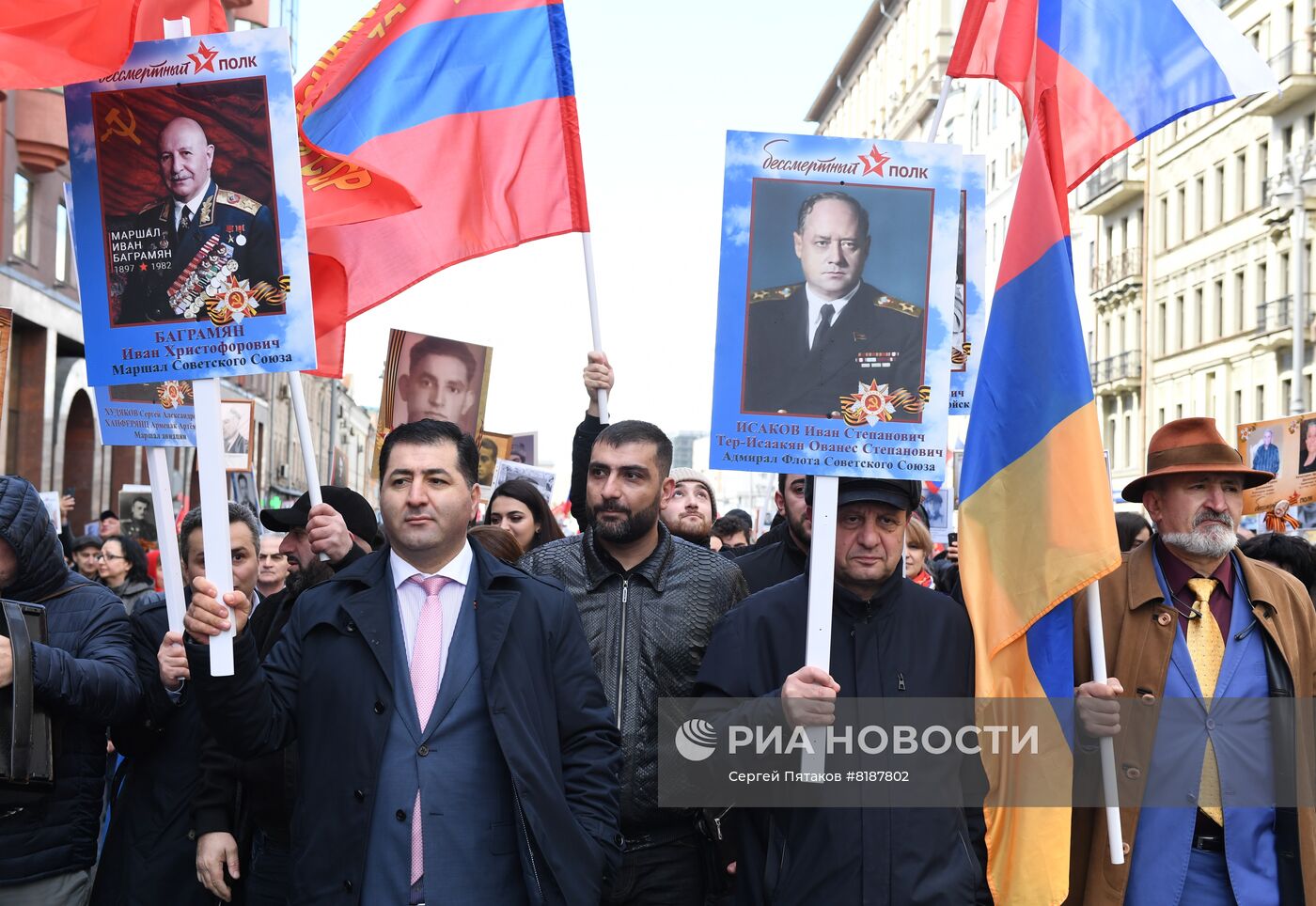 Шествие "Бессмертный полк" в Москве