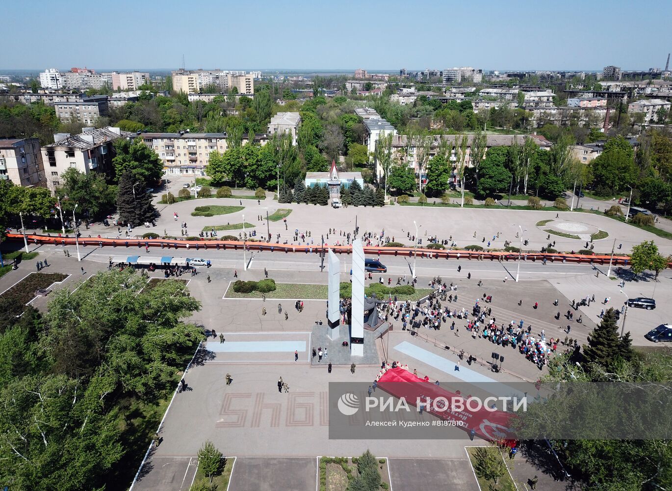 Празднование Дня Победы в Мариуполе