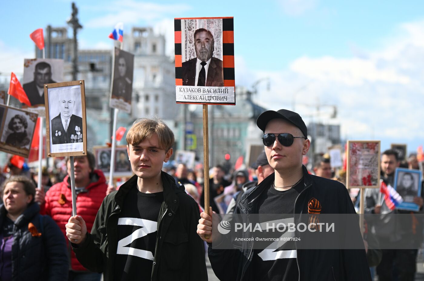 Шествие "Бессмертный полк" в Москве