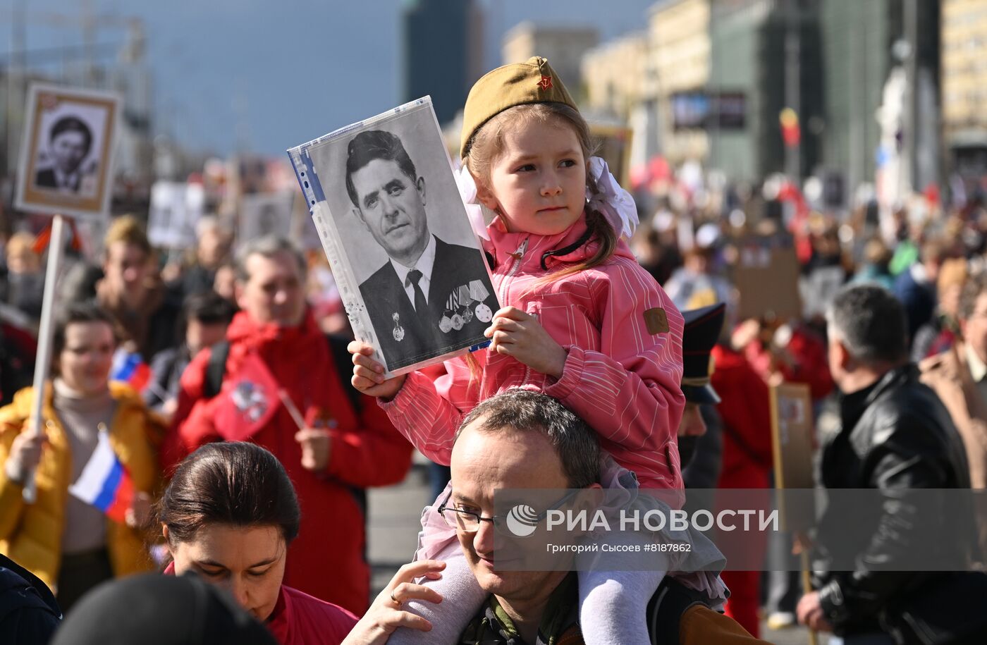 Шествие "Бессмертный полк" в Москве