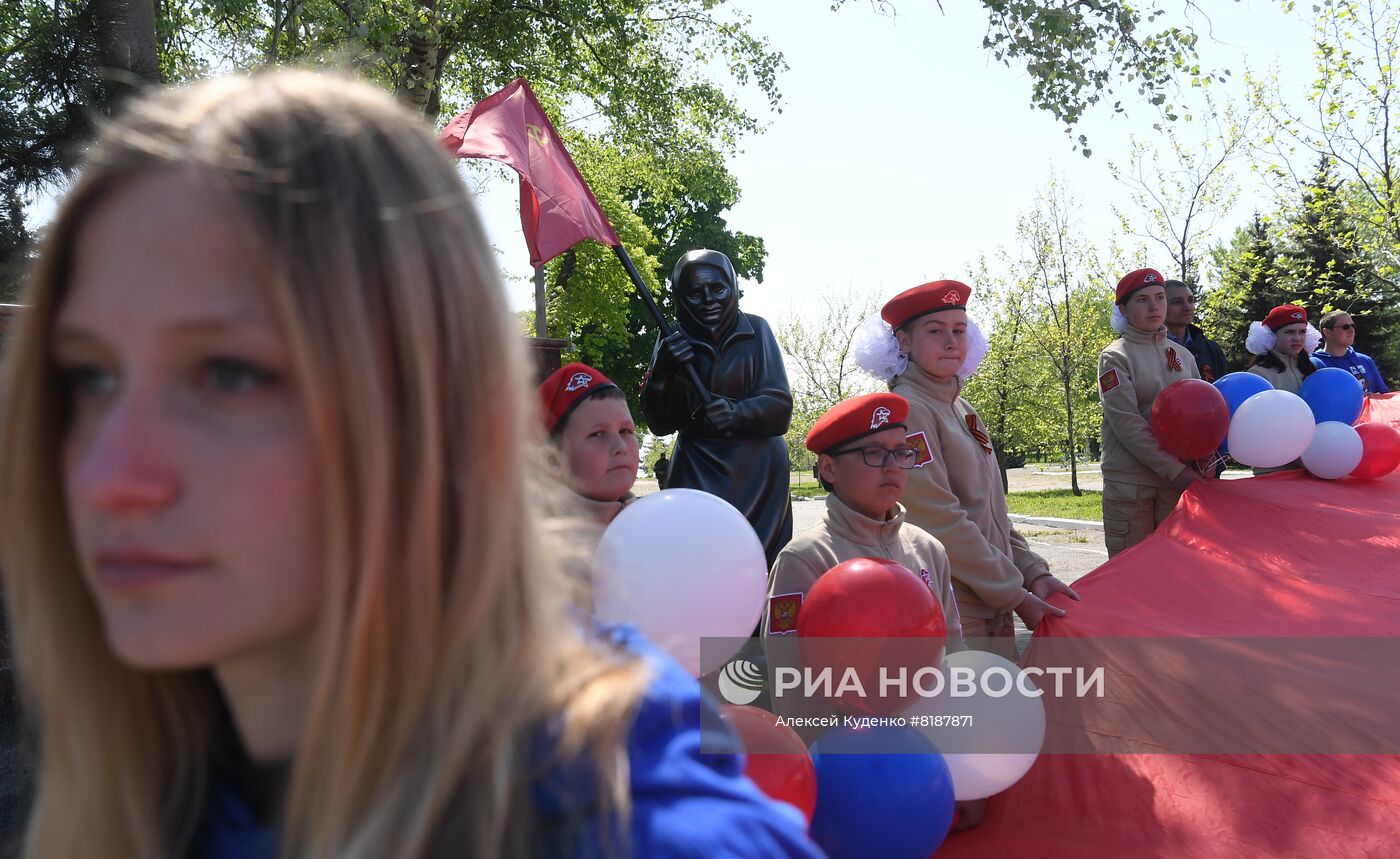 Празднование Дня Победы в Мариуполе