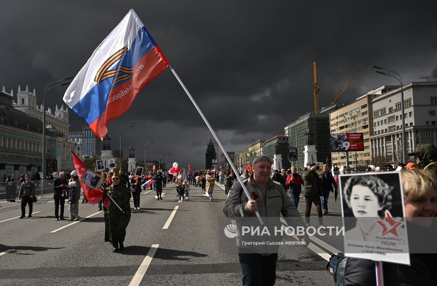 Шествие "Бессмертный полк" в Москве