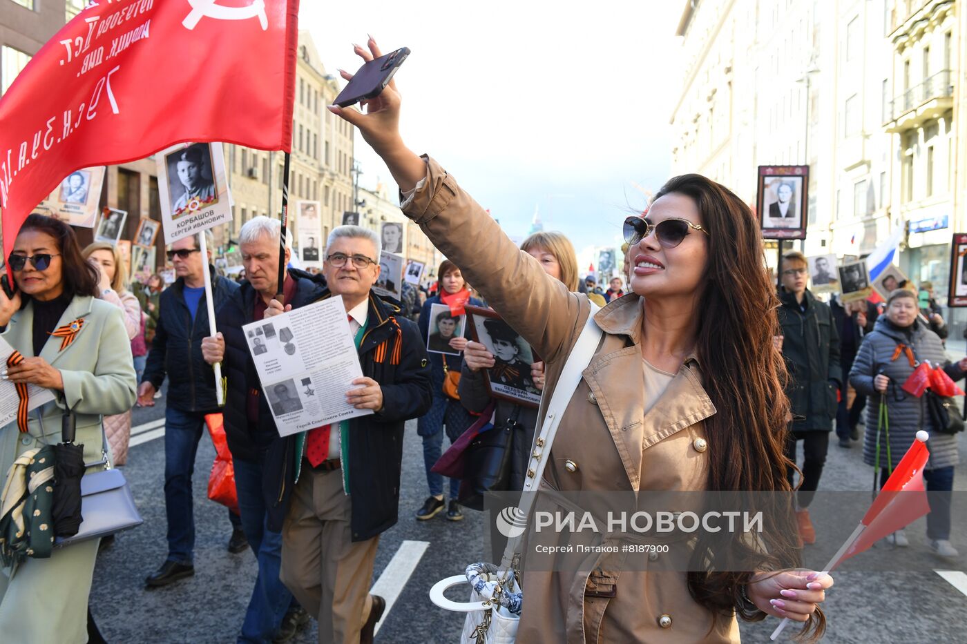 Шествие "Бессмертный полк" в Москве