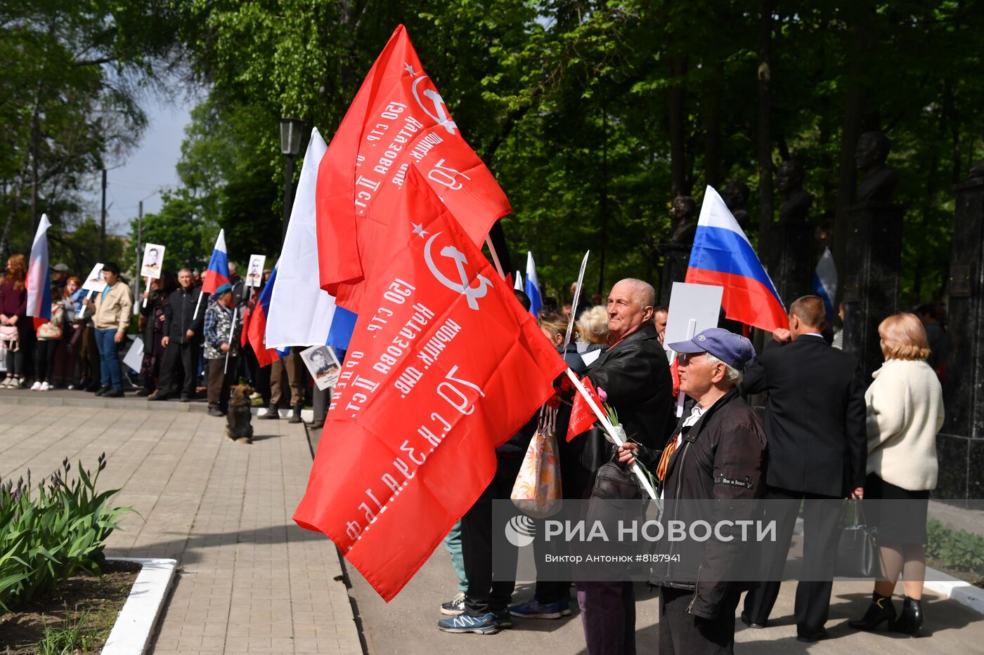 Празднование Дня Победы на освобождённых территориях Харьковской области