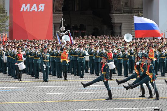 Военный парад, посвящённый 77-й годовщине Победы в Великой Отечественной войне