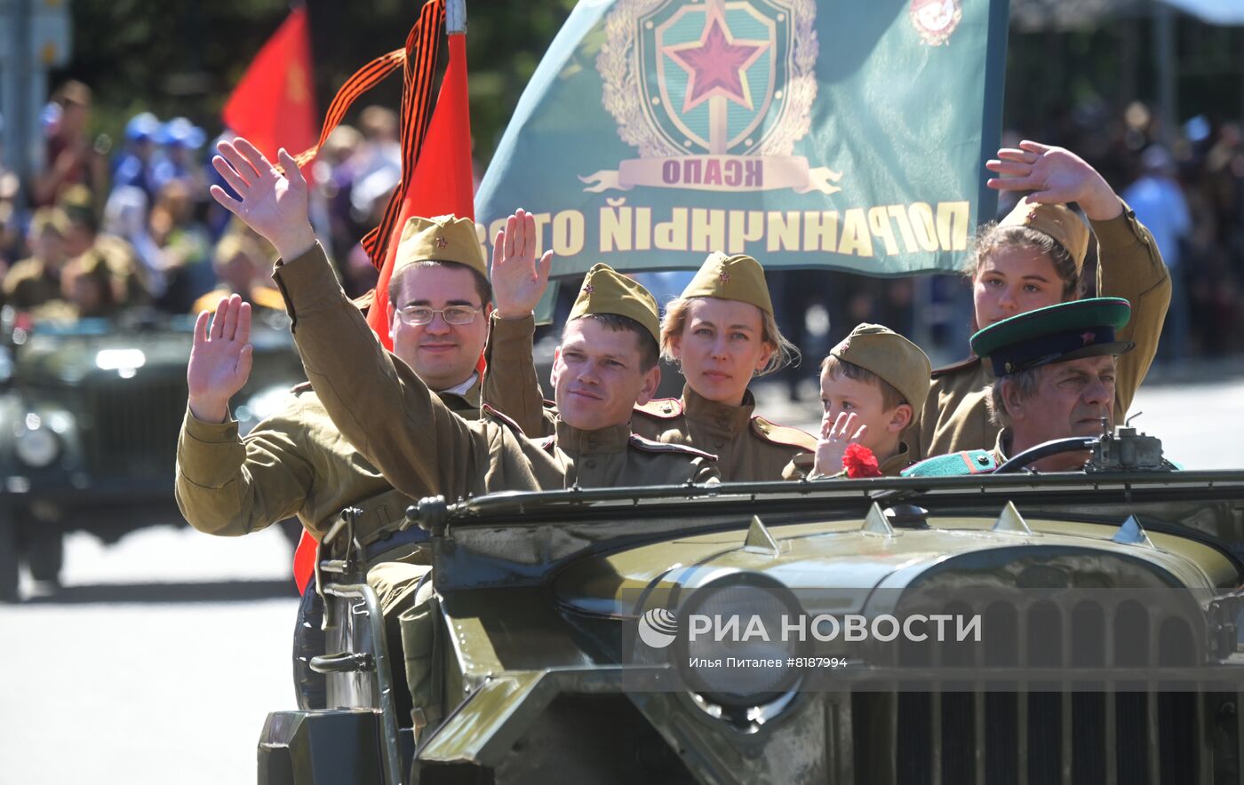 Празднование Дня победы в регионах России