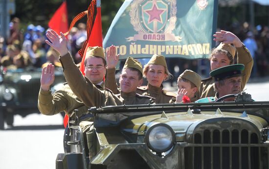 Празднование Дня победы в регионах России