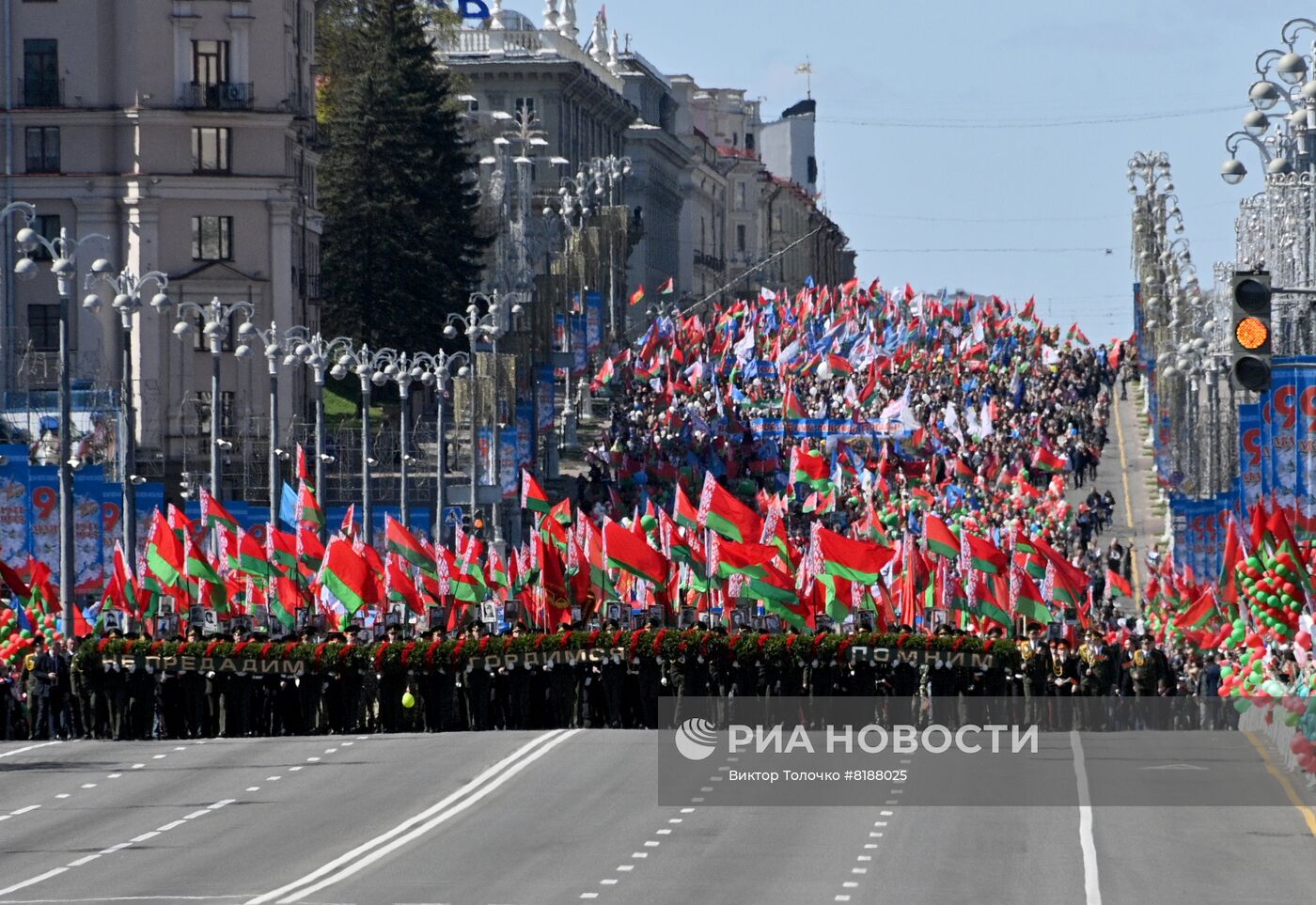 Празднование Дня Победы в странах мира