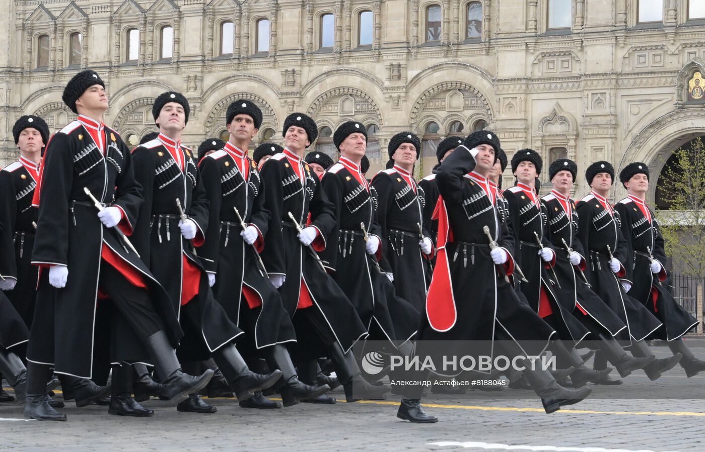 Военный парад, посвящённый 77-й годовщине Победы в Великой Отечественной войне