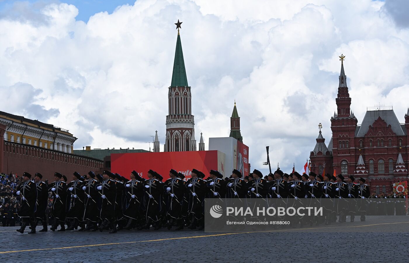 Военный парад, посвящённый 77-й годовщине Победы в Великой Отечественной войне