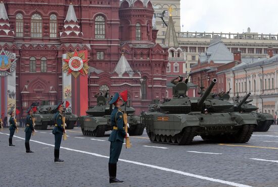 Военный парад, посвящённый 77-й годовщине Победы в Великой Отечественной войне