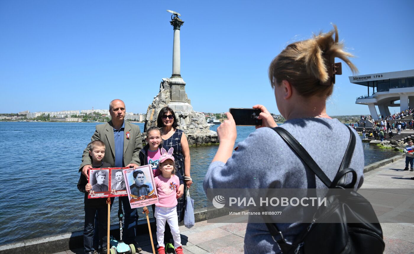 Празднование Дня победы в регионах России