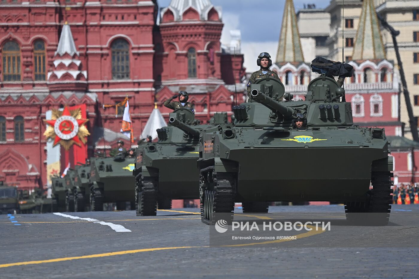 Военный парад, посвящённый 77-й годовщине Победы в Великой Отечественной войне