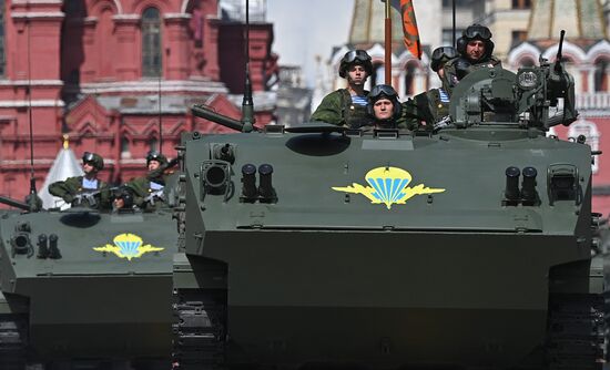 Военный парад, посвящённый 77-й годовщине Победы в Великой Отечественной войне