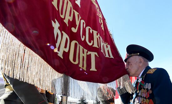 Празднование Дня Победы в странах мира