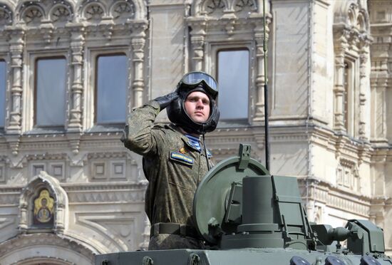 Военный парад, посвящённый 77-й годовщине Победы в Великой Отечественной войне
