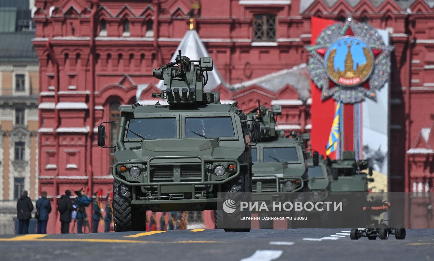 Военный парад, посвящённый 77-й годовщине Победы в Великой Отечественной войне