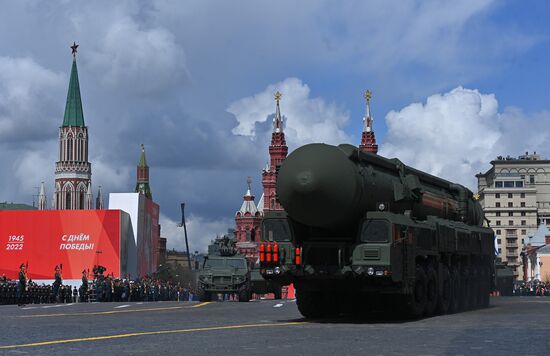 Военный парад, посвящённый 77-й годовщине Победы в Великой Отечественной войне