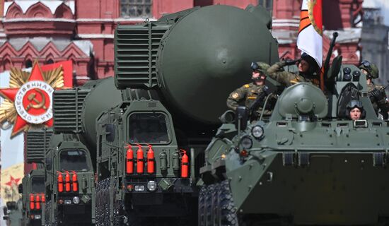 Военный парад, посвящённый 77-й годовщине Победы в Великой Отечественной войне