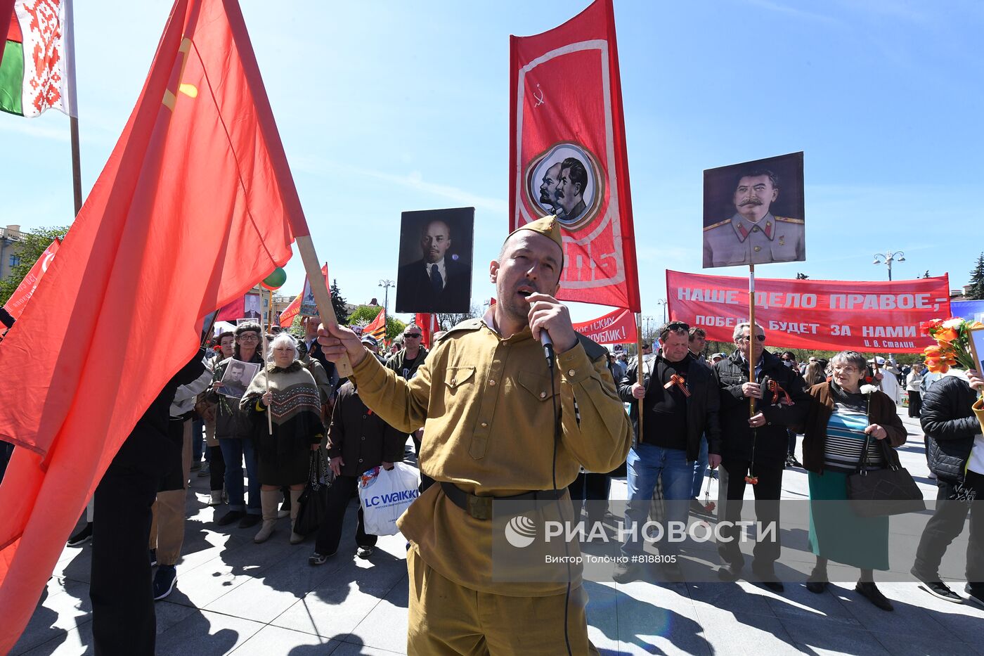 Празднование Дня Победы в странах мира