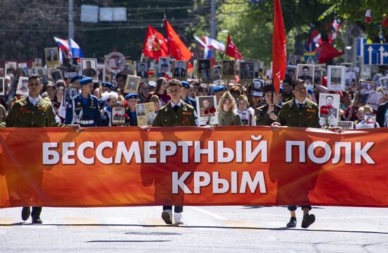 Шествие "Бессмертный полк" в регионах России