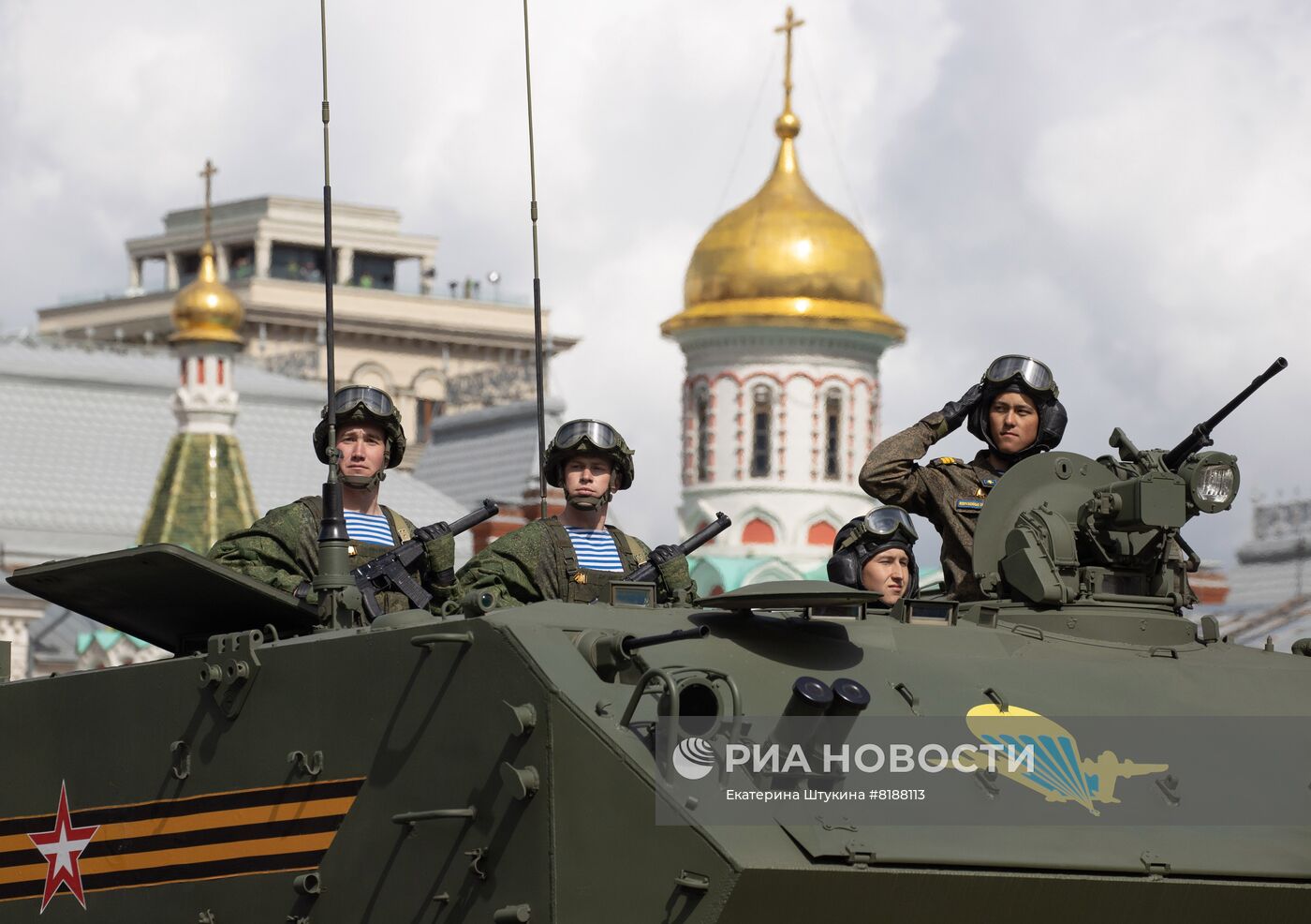 Военный парад, посвящённый 77-й годовщине Победы в Великой Отечественной войне